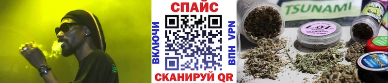 БУТИРАТ BDO  Берёзовка 