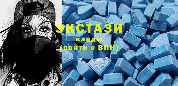 COCAINE Абинск