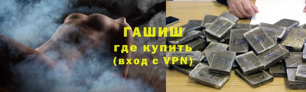 кокаин перу Алексин