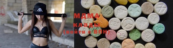 спайс Абдулино