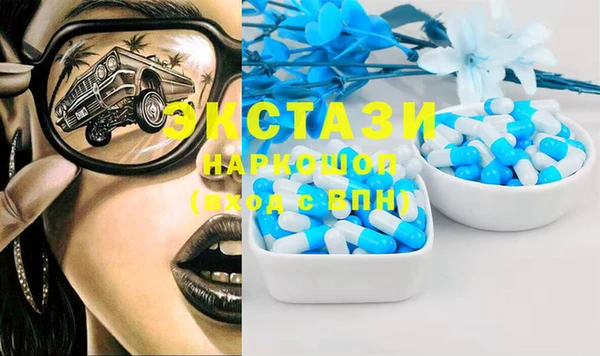 COCAINE Абинск